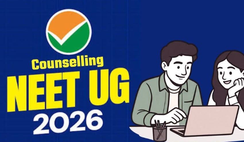 UP NEET UG 2026: बदल गया दूसरे राउंड की काउंसलिंग का शेड्यूल! 21 सितंबर से च्वाइस फिलिंग, यहां देखें नई डेट्स