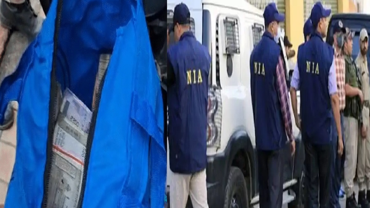 पटना में NIA ने 20 लाख कैश के साथ युवक को पकड़ा, आतंकी गतिविधियों से जुड़ा दूसरा शख्स भी गिरफ्तार