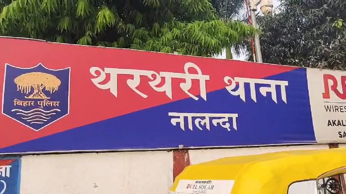 नालंदा में मामूली बात को लेकर दो पक्षों के बीच जमकर गोलीबारी, एक भाई की मौत, दूसरा घायल