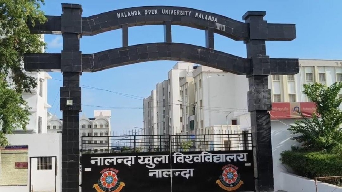 नालंदा ओपन यूनिवर्सिटी में नामांकन की अंतिम तिथि बढ़ी, अब 21 सितंबर तक आवेदन कर सकेंगे विद्यार्थी