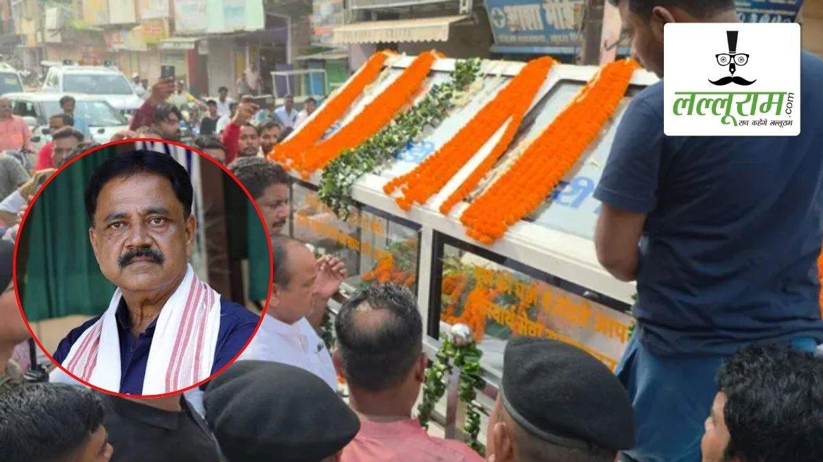 मंत्री सुदिव्य कुमार सोनू के निधन पर झारखंड में 2 दिन राजकीय शोक, कल सरकारी स्कूल-ऑफिस रहेंगे बंद