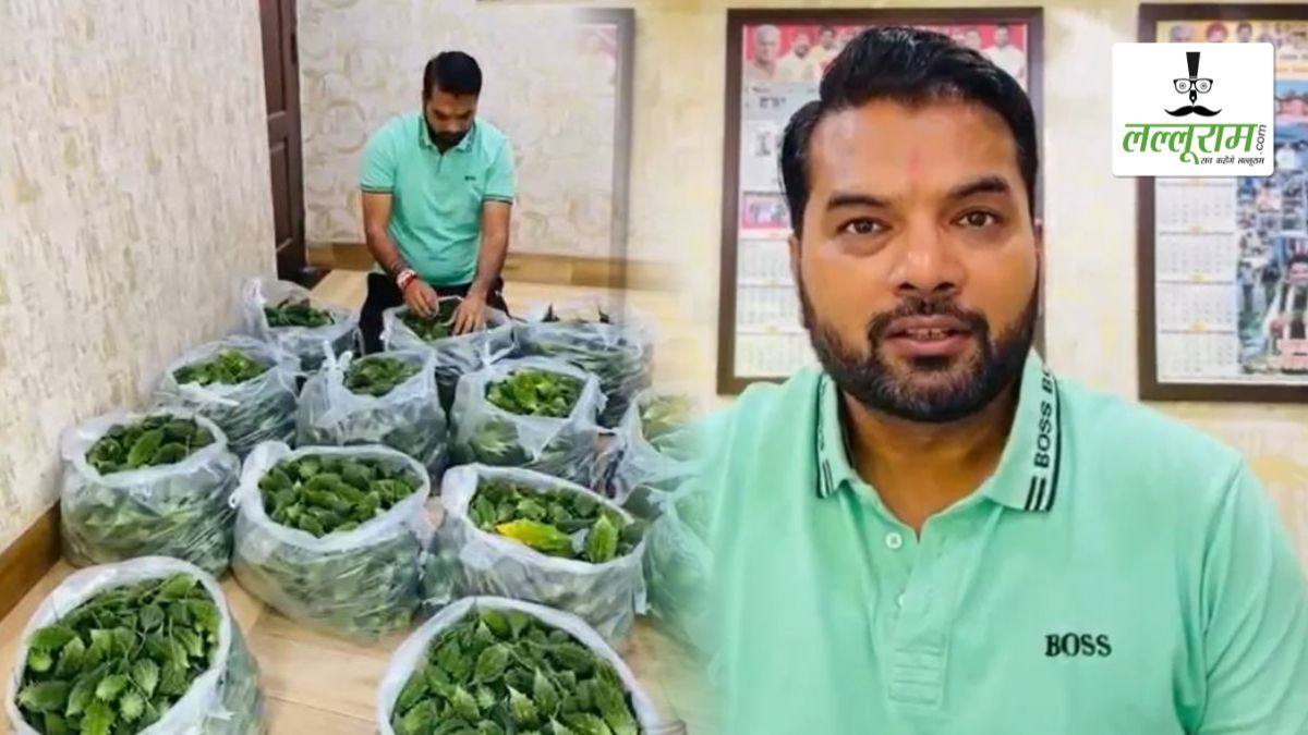 तीजा से पहले नेता प्रतिपक्ष आकाश तिवारी ने निभाई 7 साल पुरानी परंपरा, कड़ू भात के नेग में 1000 घरों में पहुंचाया करेला, बोले- हर माता-बहन मेरे परिवार का हिस्सा