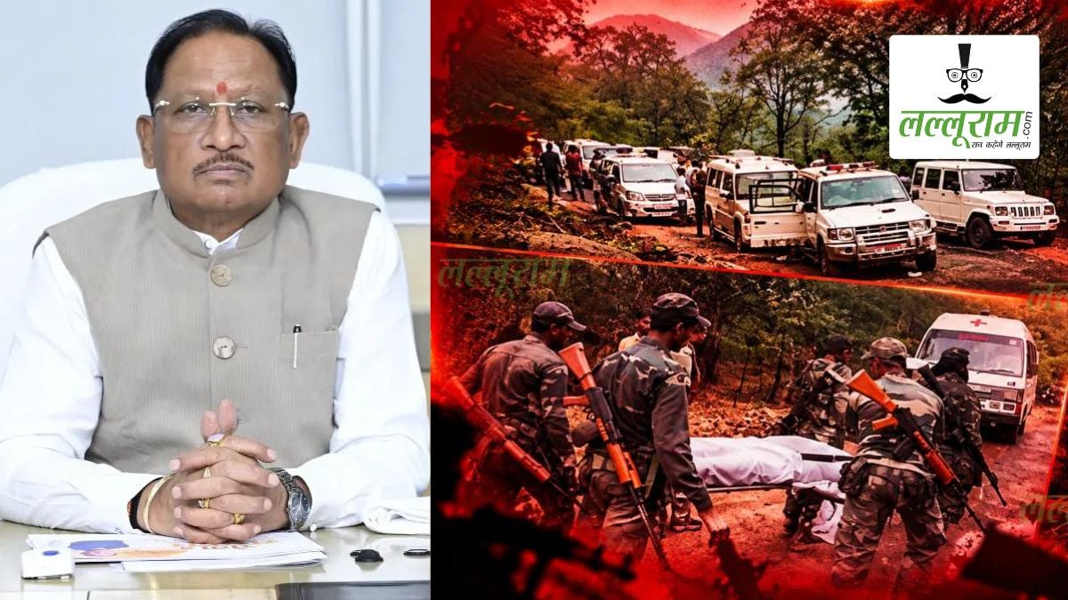 झीरम घाटी मामले में 10 दोषियों को मृत्युदंड, CM साय ने कहा- न्याय की हुई जीत, हमले में जान गंवाने वाले नेताओं, सुरक्षाकर्मियों और आम नागरिकों को दी श्रद्धांजलि