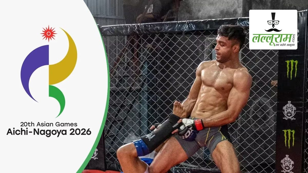 Asian Games 2026: वजन कम करने की कोशिश में बेहोश हुआ भारतीय MMA फाइटर, बिना खेले क्वार्टरफाइनल से बाहर