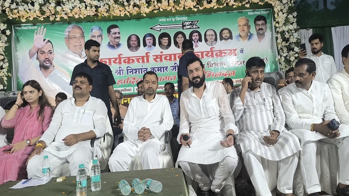पिता नीतीश कुमार की राह पर निशांत कुमार, बोले- क्राइम, कम्युनिज्म और करप्शन से नहीं होगा समझौता
