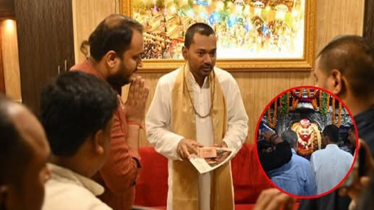 बाबा विश्वनाथ के दरबार में पहुंचे निशांत कुमार, 25 अक्टूबर को JDU फूंकेगी यूपी चुनाव का बिगुल