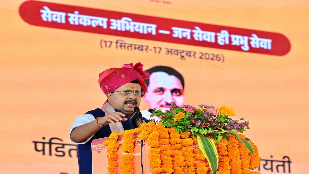 Nitin Nabin Jaipur Visit: निकाय चुनाव के बाद अब गांवों की बारी! दादिया से नितिन नवीन ने दिया पंचायत चुनाव का संदेश