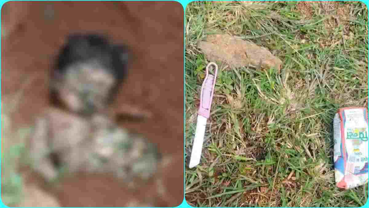 14 महीने के बच्चे के शव से छेड़छाड़, कब्र खोदकर निकाली लाश, परिजनों ने जताई तांत्रिक विद्या की आशंका