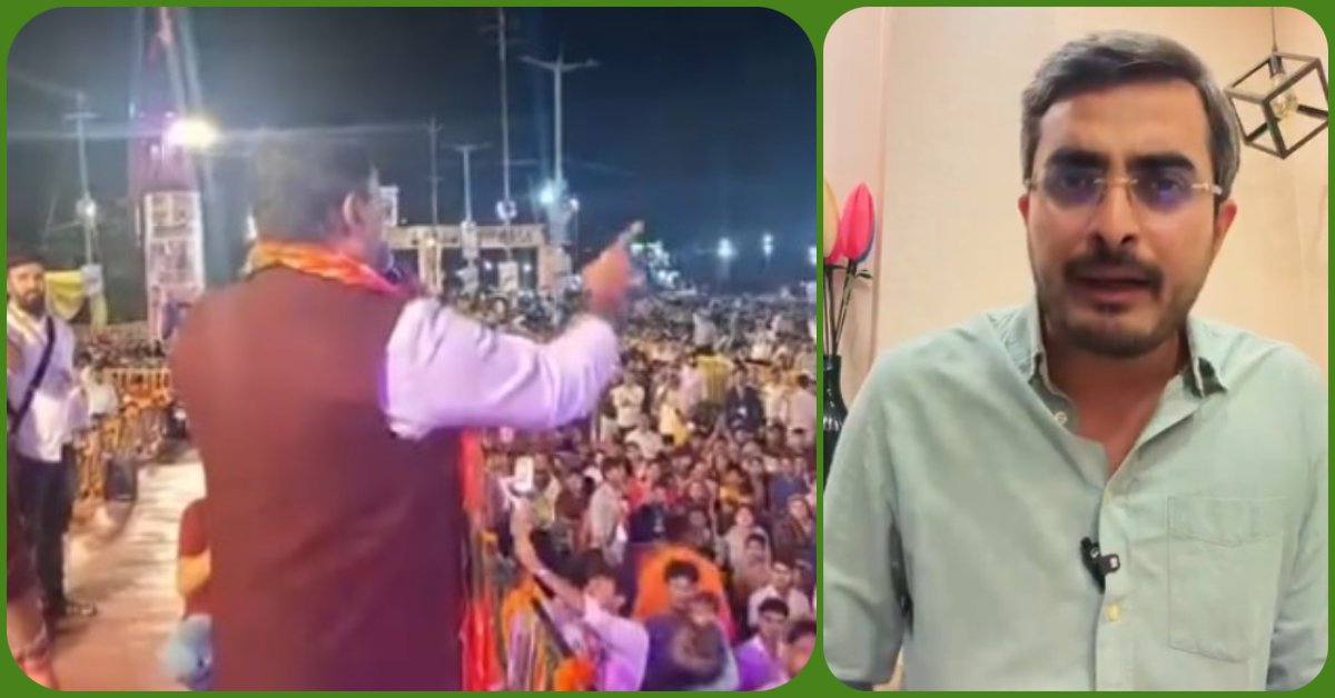 काजी कैंप पर मिसाइल दाग दो! BJP विधायक के बयान पर सियासी बवाल; कांग्रेस बोली- ‘इस्लामाबाद में है ही नहीं’