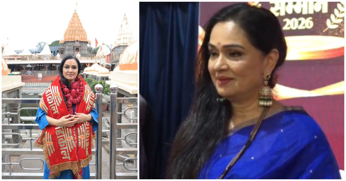 80 के दशक की ‘ग्लैमर क्वीन’ पहुंचीं उज्जैन! महाकाल मंदिर में टेका माथा, फैंस में मची होड़