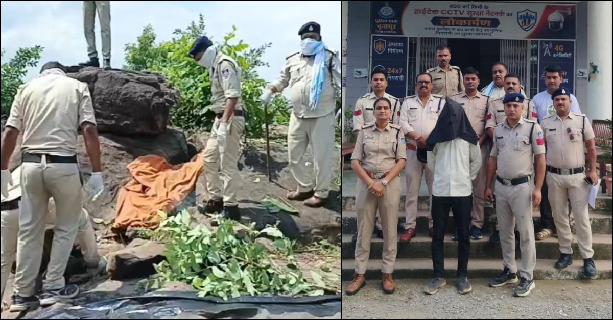 इंस्टाग्राम प्यार का खौफनाक अंत: भांजी से फोन कराकर बुलाया, मामा ने पत्थरों से कुचलकर उतारा मौत के घाट