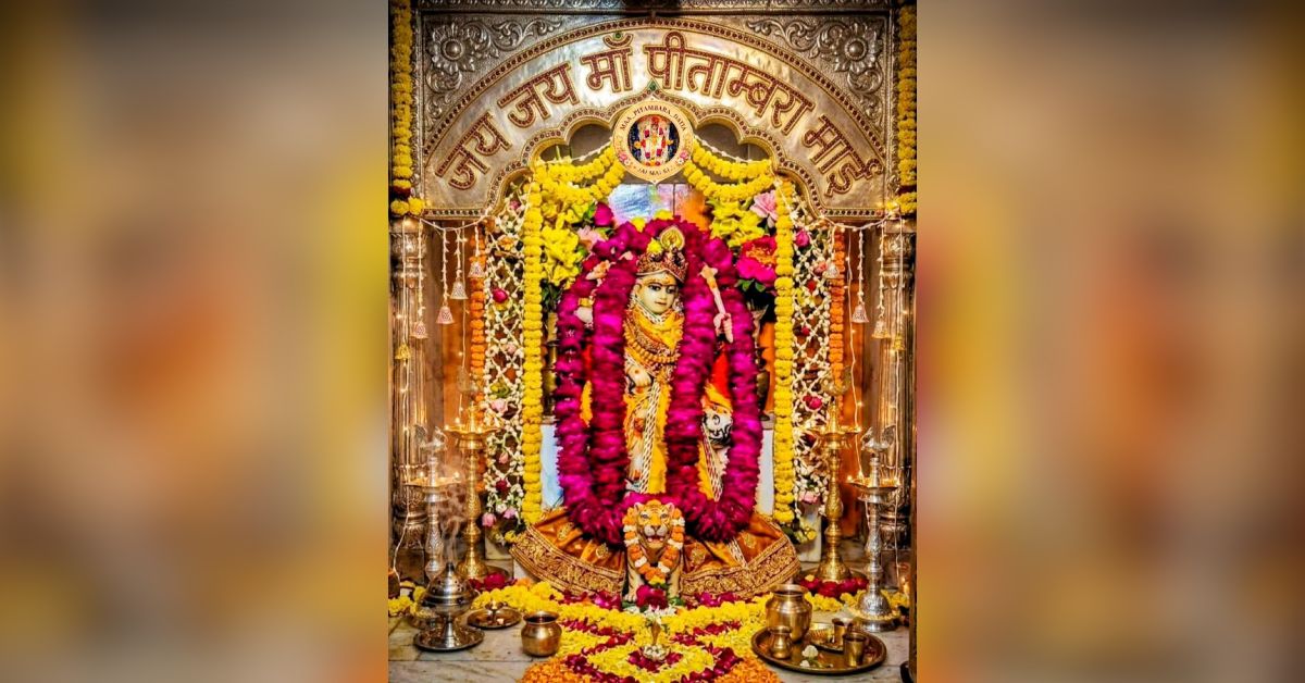दतिया पीतांबरा पीठ में सुरक्षा सख्त! गर्भगृह में साधना बैन, दानपेटी की होगी वीडियो रिकॉर्डिंग