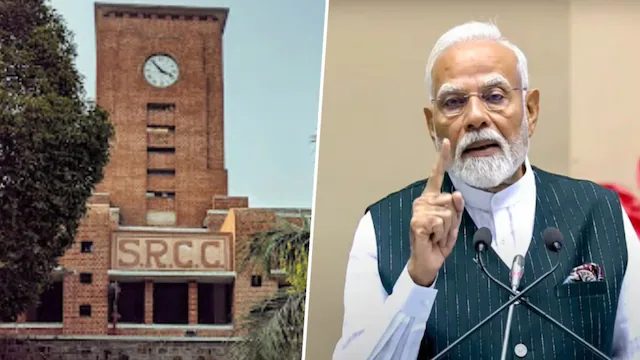 ‘एक गैंग है जो मेरे भाषण को टुकड़े-टुकड़े करके फैला देगी’, SRCC में पीएम मोदी का बयान, ‘दिमागी नक्सल’ वाले तंज का किया जिक्र