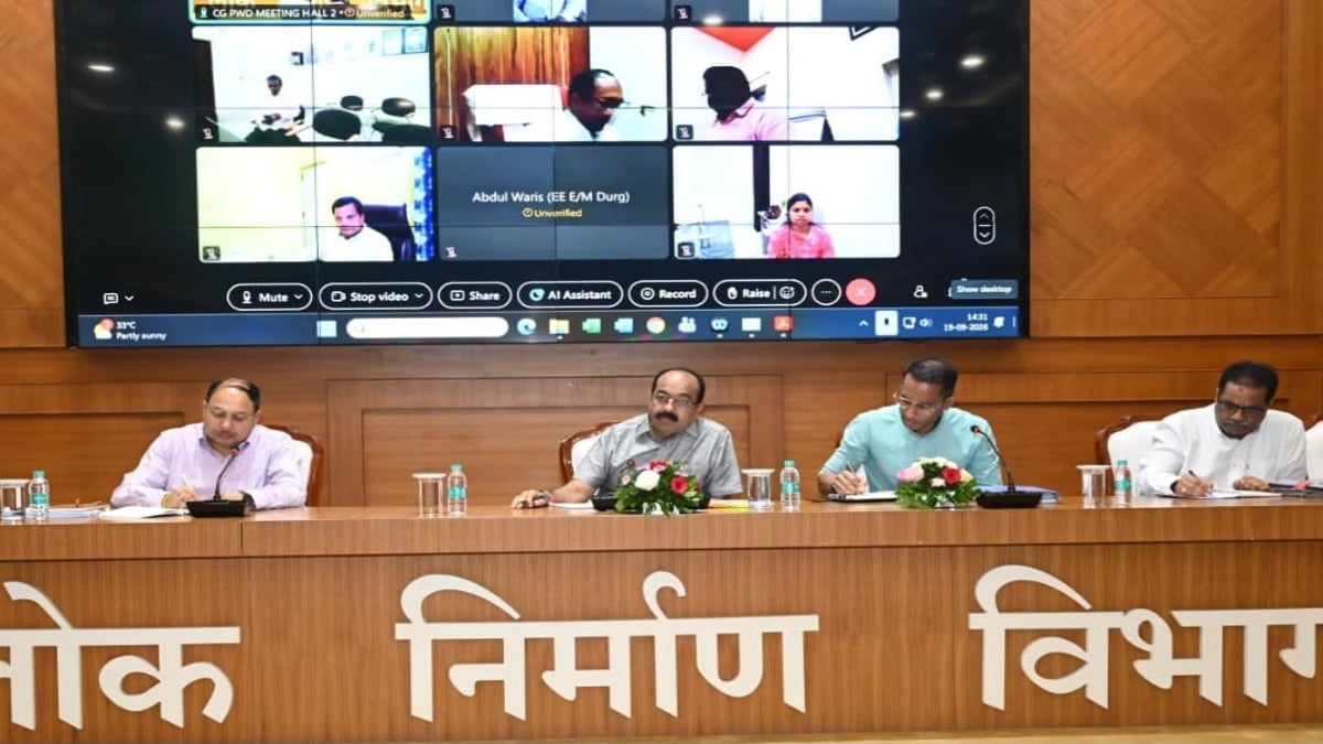 लोक निर्माण विभाग की बैठक: बारिश में खराब सड़कों को लेकर डिप्टी CM साव ने जताई नाराजगी, 15 अक्टूबर तक सुधारने का दिया अल्टीमेटम