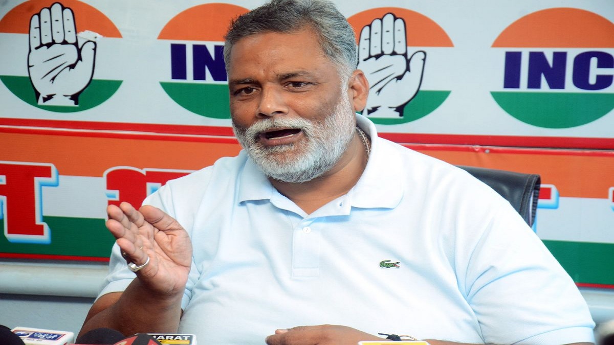 ‘जनता को जूता ढूंढ़ना चाहिए’, PM मोदी के बर्थडे सेलिब्रेशन पर भड़के पप्पू यादव, बोले- विवश हूं…