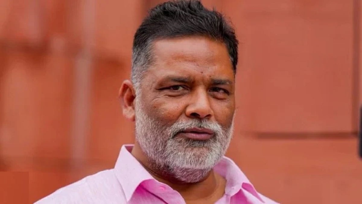 ‘उसे बिजली के खंभे पर लटका देना चाहिए’, पप्पू यादव ने ज्ञानेश कुमार को बताया सबसे बड़ा आतंकवादी