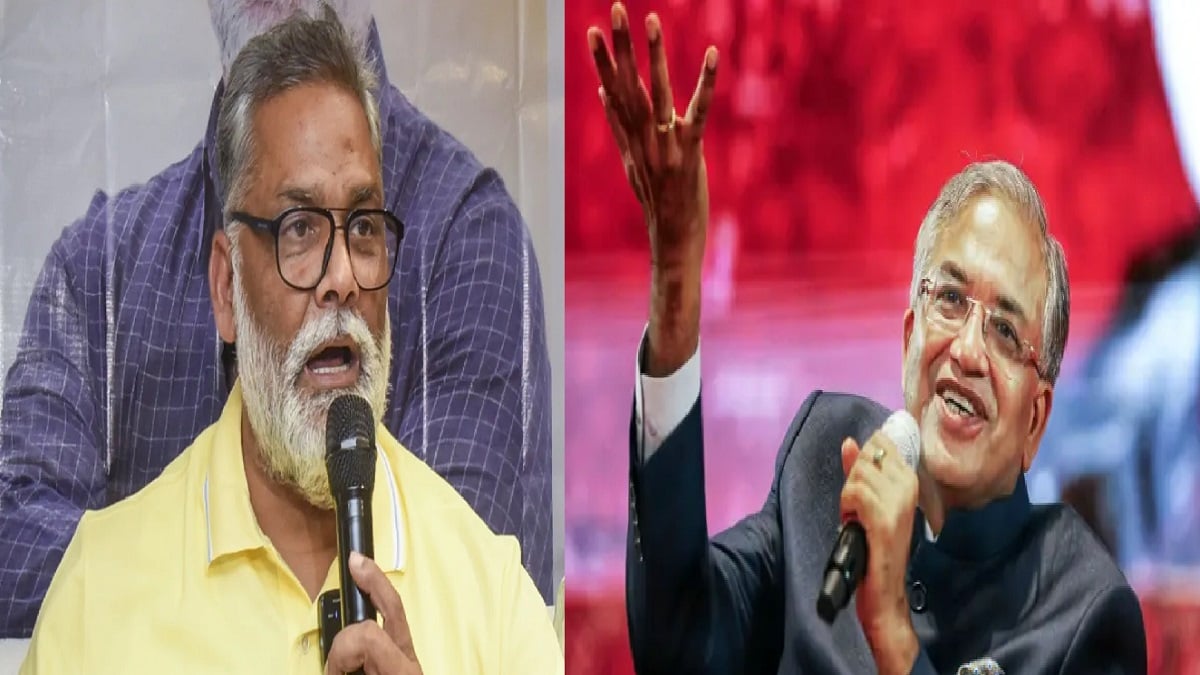 जमुई और समस्तीपुर में बेटियों के साथ जो हुआ, उसका सबसे बड़ा अपराधी ज्ञानेश कुमार- पप्पू यादव