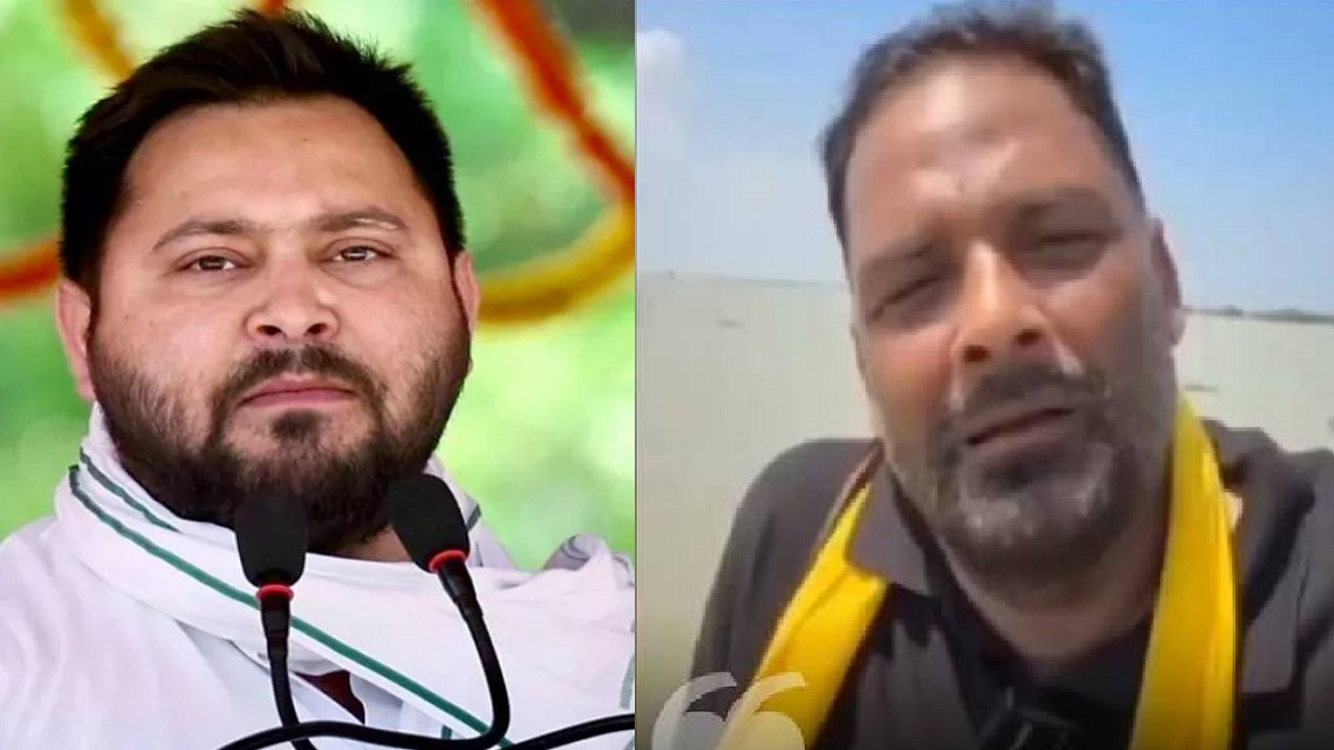 ‘लालू यादव के बेटे होने का घमंड’, तेजस्वी पर गजब भड़के पप्पू यादव, औकात और हिम्मत तक पहुंची बात