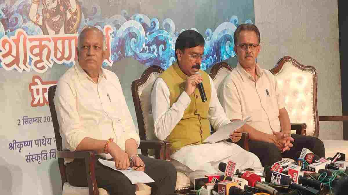 घर-घर गोकुल, घर-घर गोपाल से गूंजेगा मध्यप्रदेश, 55 जिलों के 111 जगहों पर सांस्कृतिक आयोजन, परशुराम-श्रीकृष्‍ण लोक का भूमि पूजन करेंगे CM डॉ. मोहन