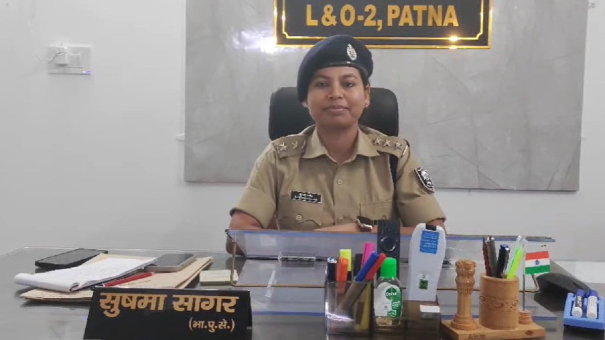 पटना में नशे के खिलाफ पुलिस की बड़ी कार्रवाई, कार से 274 ग्राम मादक पदार्थ बरामद, 4 गिरफ्तार