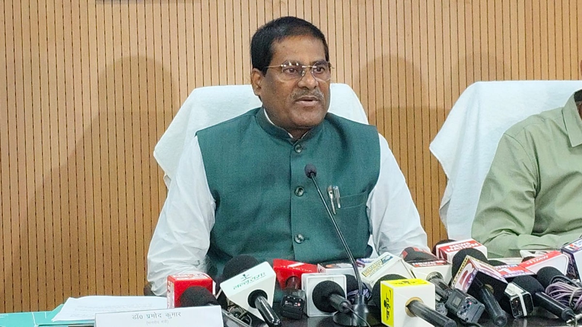 बिहार में जल्द खुलेगा राष्ट्रीय नाट्य विद्यालय का नया कैंपस, युवा कलाकारों को मिलेगा बेहतर मंच
