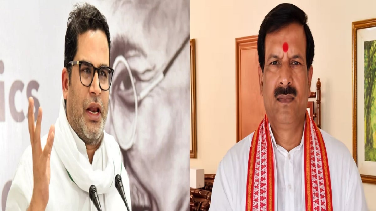 आपको कौन चला रहा है? JDU को अमित शाह चला रहे के दावे पर मृत्युंजय तिवारी का PK पर तगड़ा पलटवार