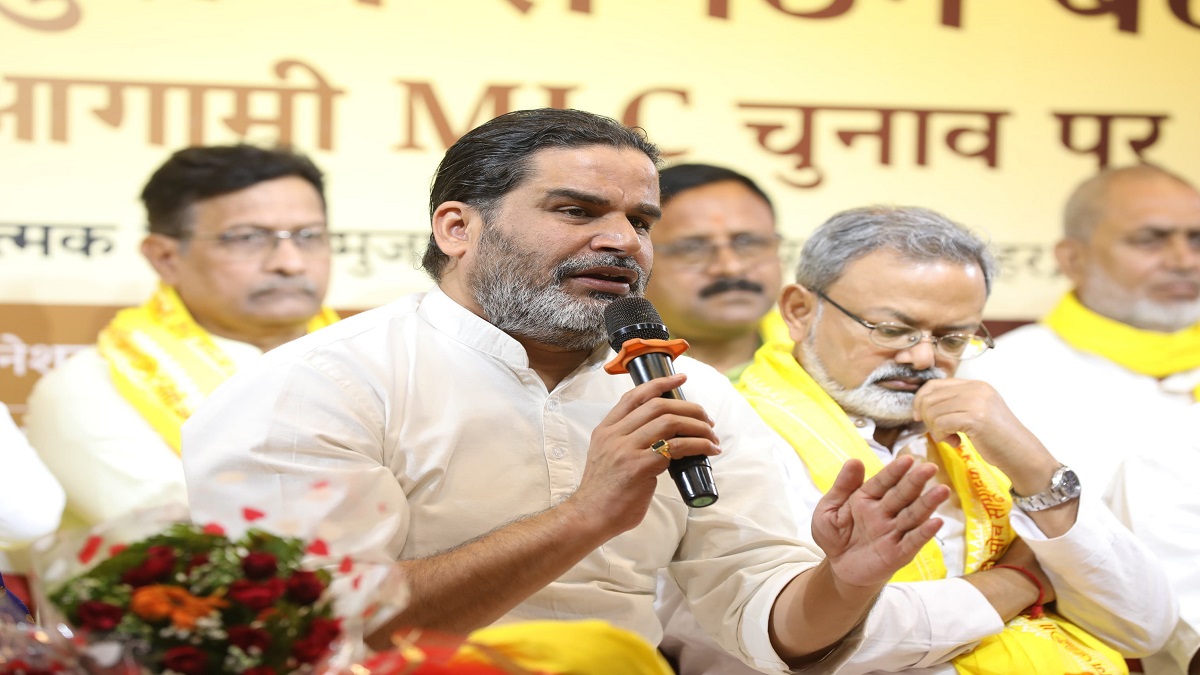 GDP ग्रोथ के दावों पर प्रशांत किशोर ने उठाए सवाल, बोले- धरातल पर लोग खुश नहीं, हालत बेहतर कैसे?