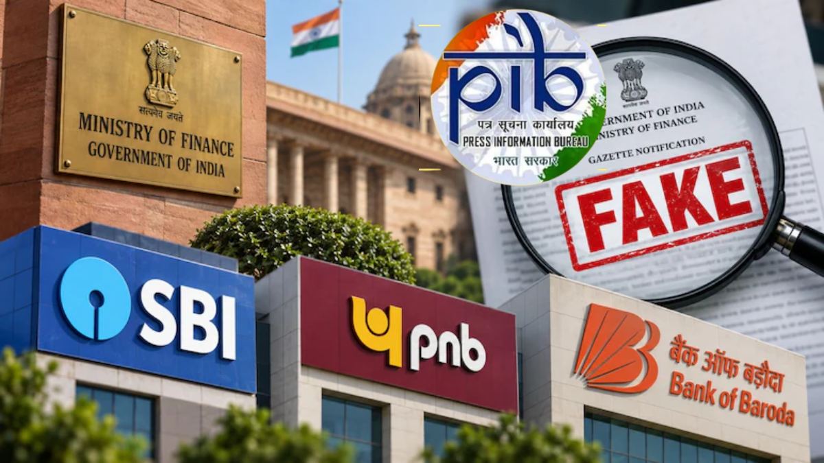 Public Sector Banks Merger Fact Check: 9 पब्लिक सेक्टर बैंकों के मर्जर का दावा निकला फेक, PIB फैक्ट चेक में खुलासा