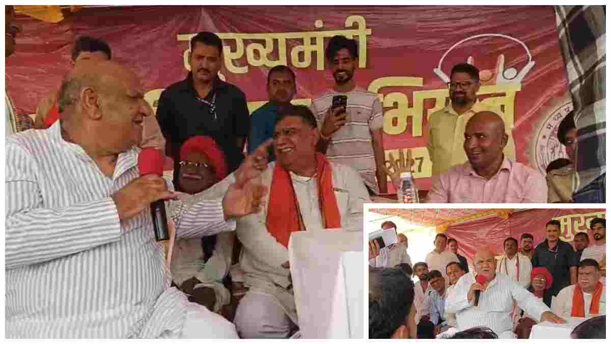 ‘ना आपकी गारंटी, ना मेरी… जब तक हैं, खुलकर काम कीजिए, जब मंच से राजस्व मंत्री ने कलेक्टर को सिखाया जीवन का फलसफा  