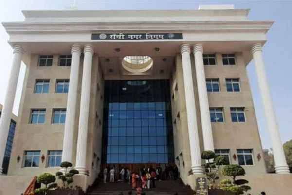 Ranchi News: 70 कोचिंग संस्थानों की जांच में 18 निकले बिना लाइसेंस, अब सील होंगे संस्थान, नगर निगम ने कसा शिकंजा