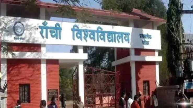 आज होगा रांची विश्वविद्यालय का 39वां दीक्षांत समारोह, 6923 विद्यार्थियों को मिलेगी डिग्री