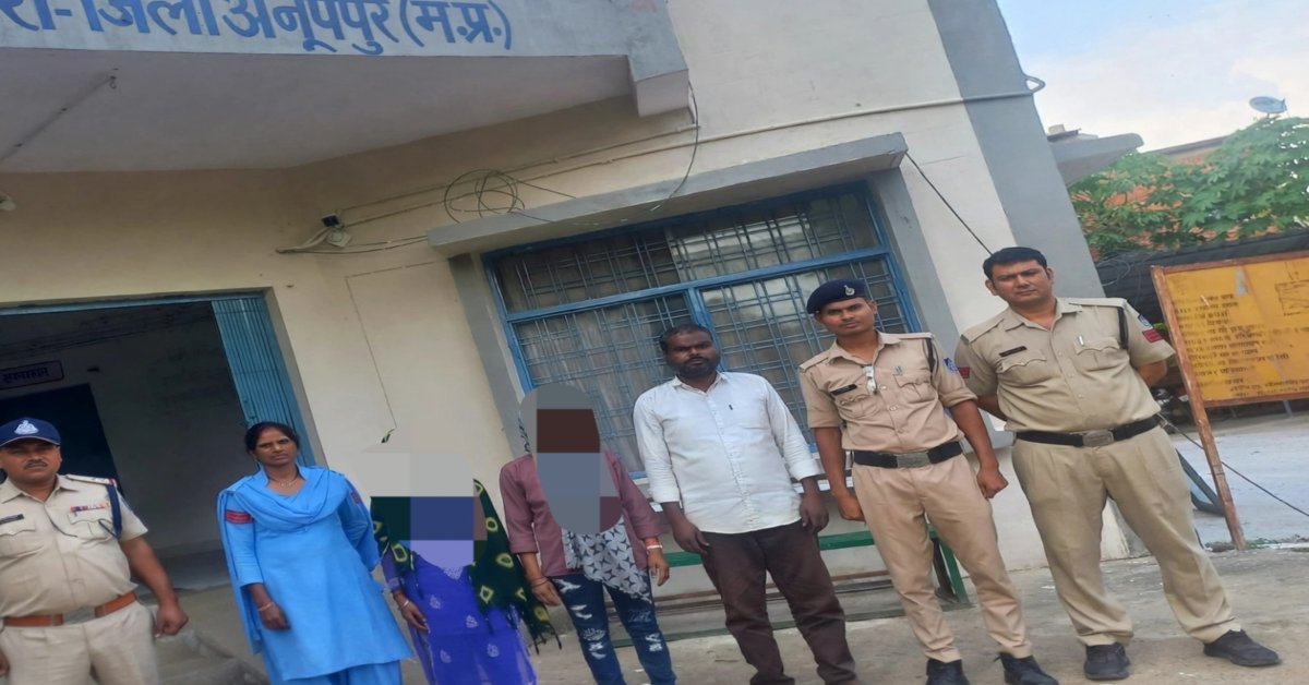 60 साल के बुजुर्ग को दी झूठे रेप केस की धमकी! जैतहरी पुलिस ने महिला समेत 3 आरोपियों को भेजा जेल