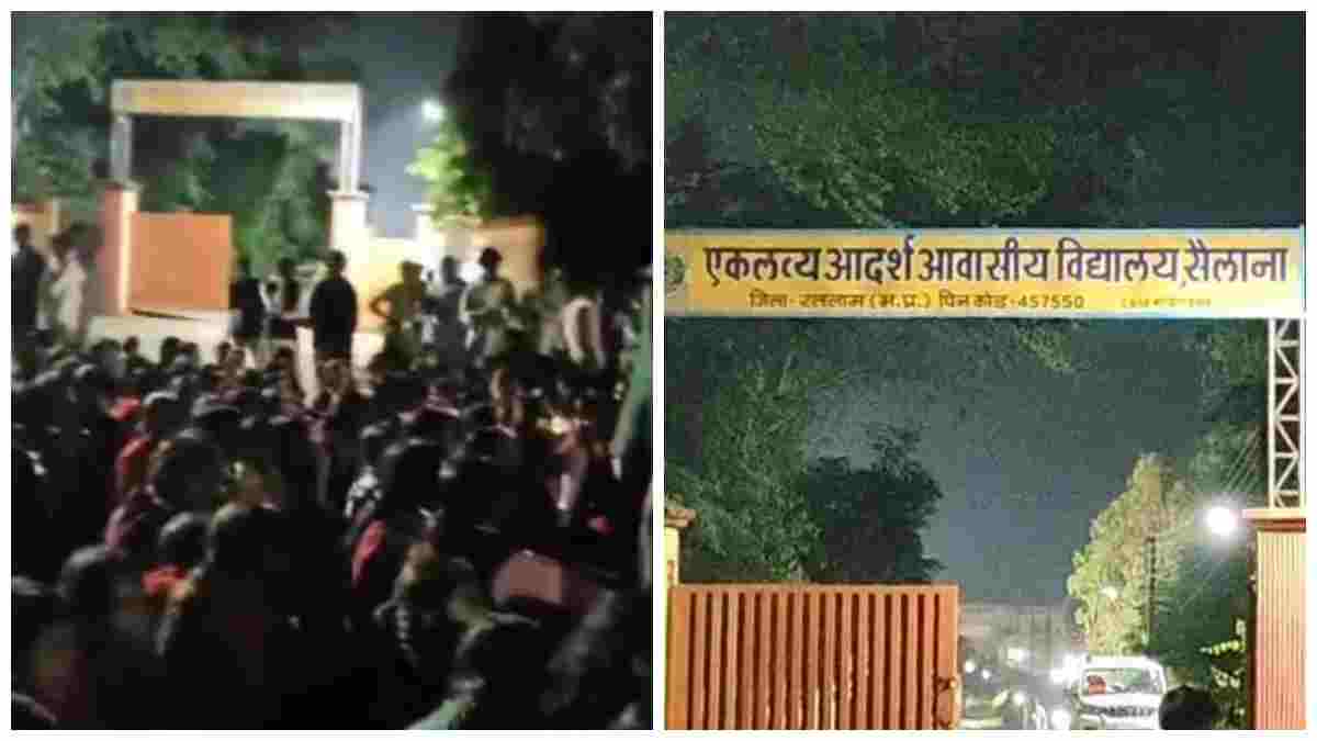 नकल के आरोप के बाद 12वीं की छात्रा ने की आत्महत्या: हॉस्टल के कमरे में लगाई फांसी, शव सड़क पर रख परिजनों और छात्रों ने लगाया चक्काजाम