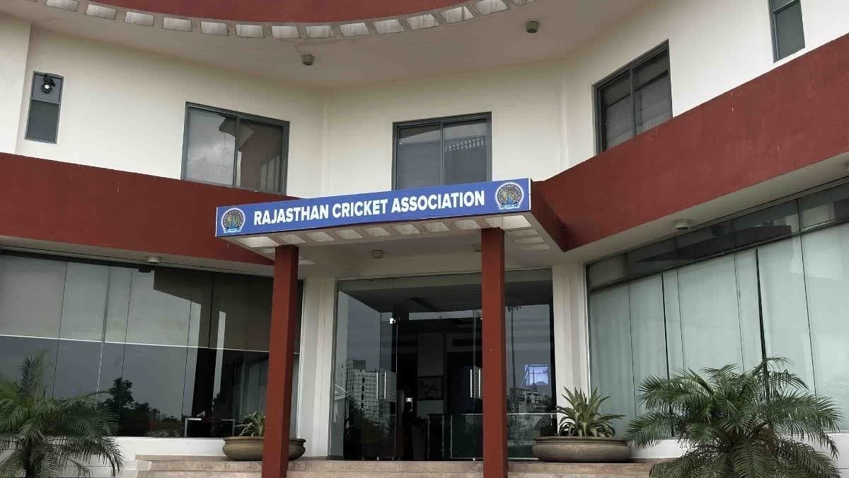 RCA Election 2026: आखिरी दिन नेताओं के बेटों की एंट्री, राजस्थान क्रिकेट में बढ़ी सियासी हलचल