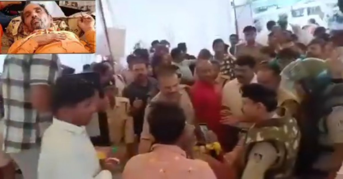कल्पना मिश्रा केस में पुलिस की कार्रवाई:  पिता को धरना स्थल से हटाया, समर्थकों को भेजा कंट्रोल रूम