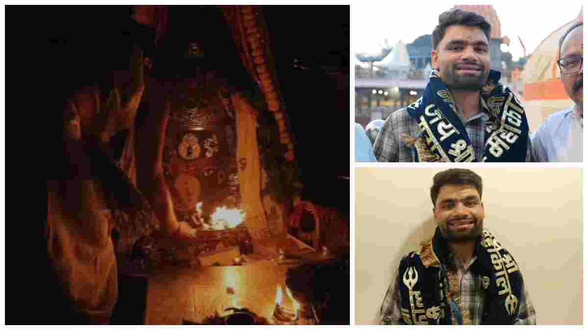 महाकाल की शरण में क्रिकेटर रिंकू सिंह: तड़के भस्म आरती में शामिल होकर लिया बाबा का आशीर्वाद, मंदिर समिति ने किया स्वागत