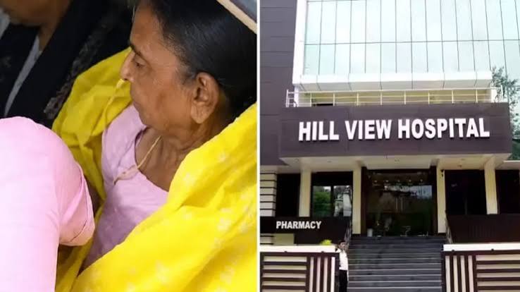 Rupi Soren Health Update: रूपी सोरेन की तबीयत में फिर उतार-चढ़ाव, CM हेमंत और कल्पना सोरेन पहुंचे अस्पताल