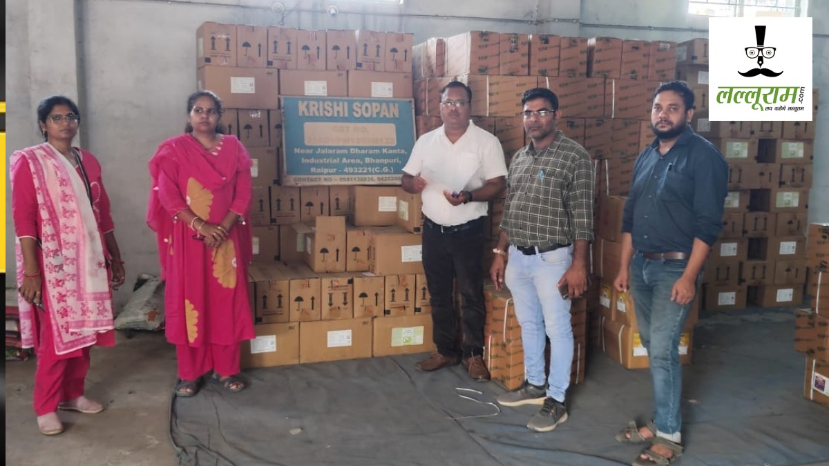 खाद-बीज कारोबार में गड़बड़ी पर एक्शन : तीन लोगों पर FIR, 3 गोदाम सील