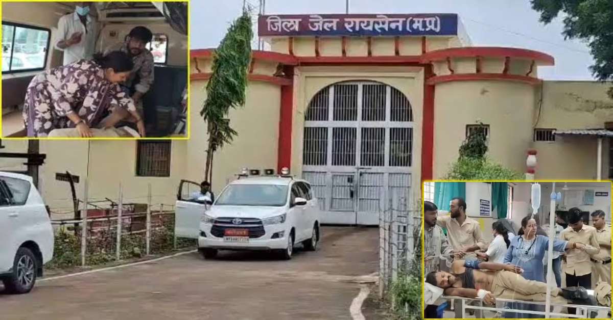 रायसेन जेल में गोलीकांड: कैदी ने आरक्षक पर चलाई गोली, ड्यूटी में लापरवाही पर जेल अधीक्षक निलंबित