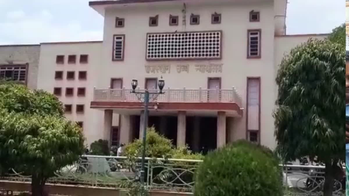 63 साल से नहीं हुआ फैसला! पीढ़ियां गुजर गईं, लेकिन जमीन का मुकदमा अब भी फाइल में जिंदा