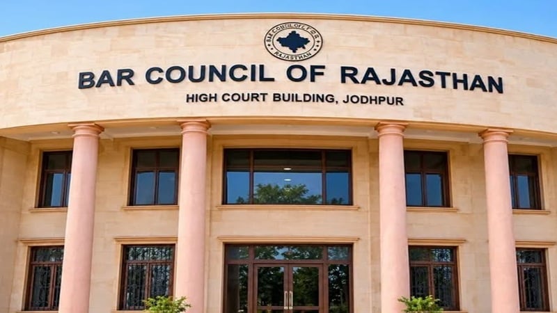 Rajasthan News: बार काउंसिल में दो महिला अधिवक्ताओं की एंट्री, मुख्य न्यायाधीश ने किया मनोनयन