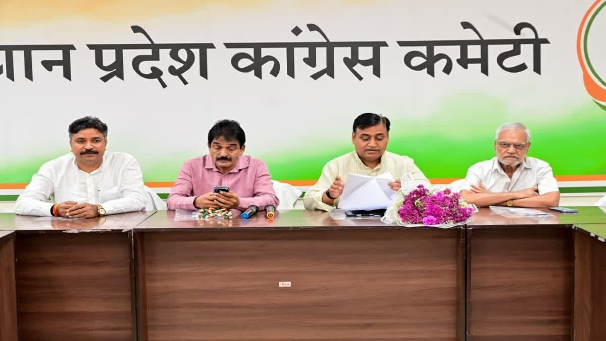 2 दिन में कमेटी बनाने का था आदेश, 11 दिन बाद भी इंतजार; कांग्रेस में निकाय चुनाव की जांच क्यों अटकी?
