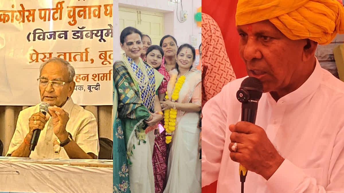 निकाय चुनाव में घमासान! बूंदी में भ्रष्टाचार का आरोप, बाड़मेर में वार-पलटवार और चित्तौड़गढ़ में BJP की जीत का दावा