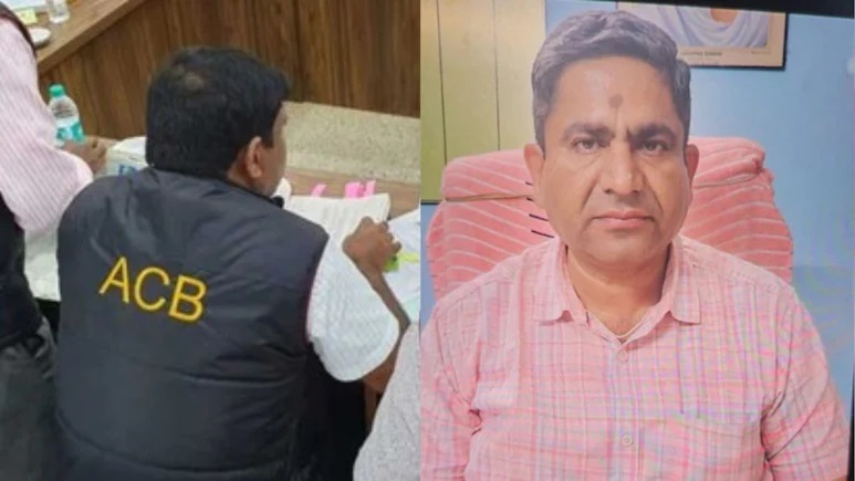 3 लाख की रिश्वत के बाद खुला Joint Director का लॉकर, अंदर मिला 945 ग्राम सोना और 1 किलो चांदी