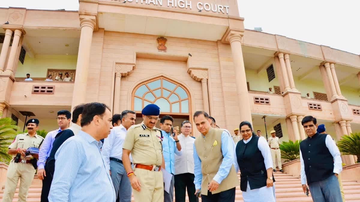 हाईकोर्ट की नई इमारत में खामियां, 15 सितंबर की सुनवाई से पहले 4 गिरफ्तार