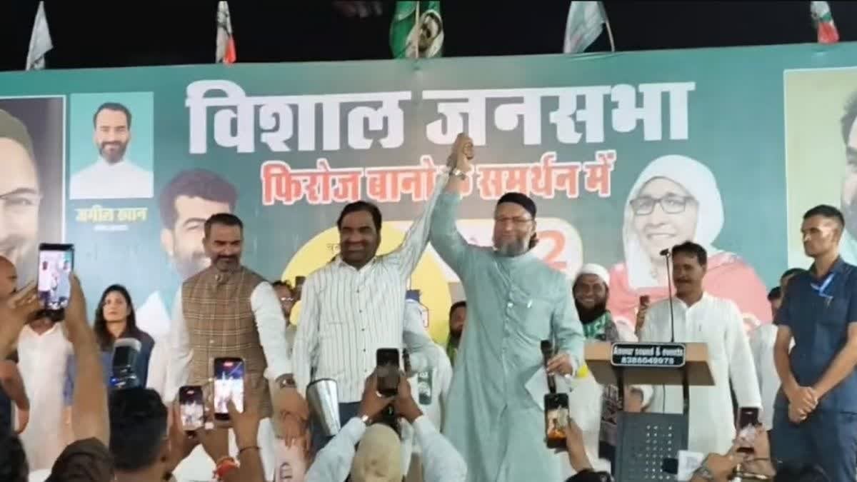 ओवैसी-बेनीवाल साथ आए तो किसे होगा नुकसान? जयपुर से शुरू हुई नई सियासी कहानी