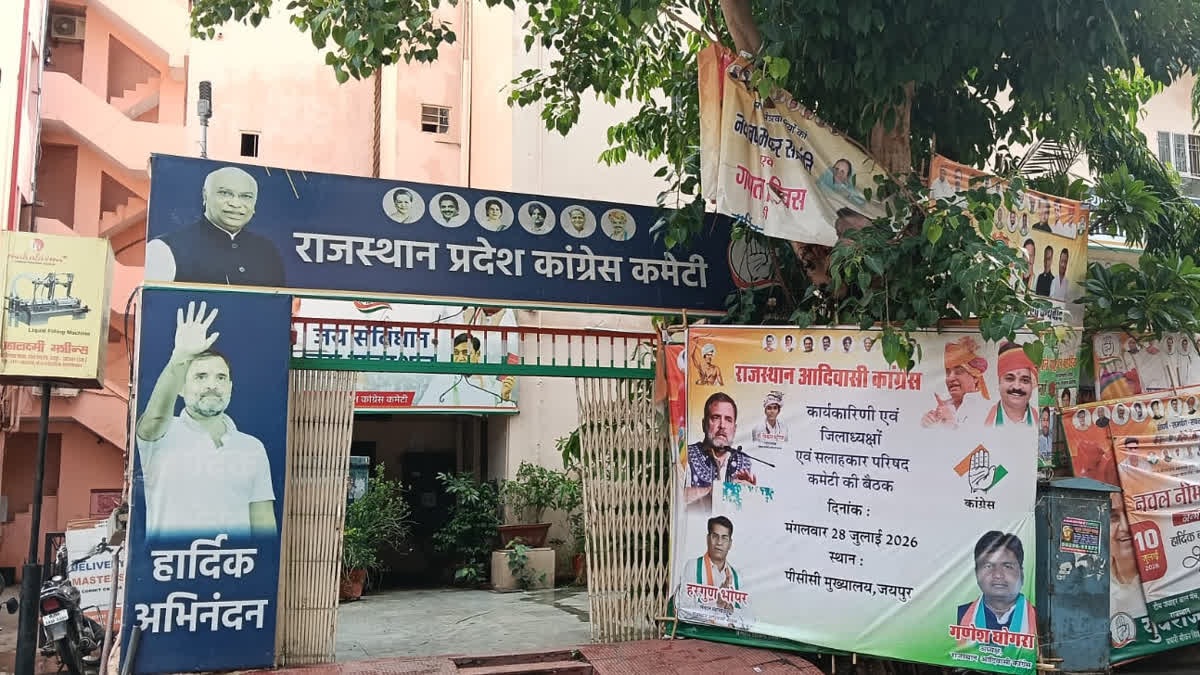 टिकट बांटने में चला दिग्गजों का सिक्का, अब रिजल्ट बताएगा किसकी चली और किसकी साख गिरी!