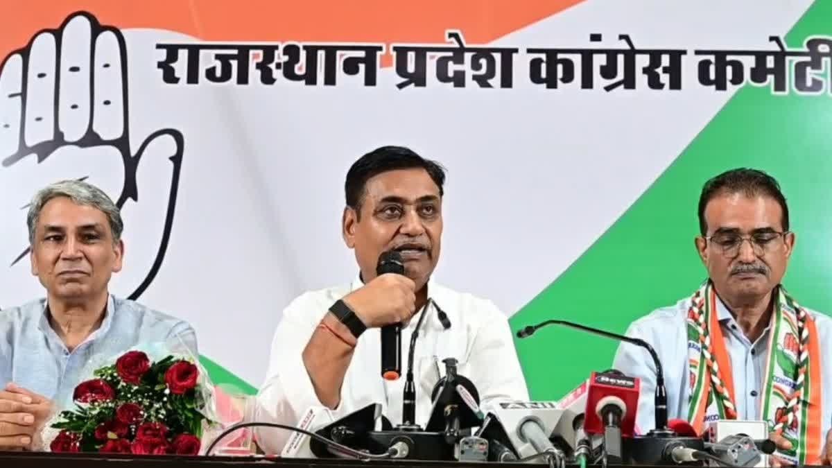 वोटिंग खत्म होते ही कांग्रेस का ‘रिजॉर्ट प्लान’, मोबाइल भी बंद… आखिर प्रत्याशियों को किस बात का डर?
