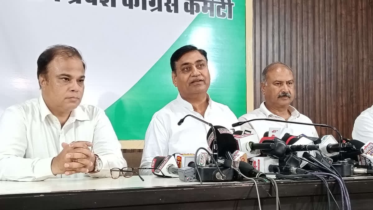 कांग्रेस के दिग्गजों के गढ़ में ही क्यों आई ‘किले में दरार’? 9 विधायक और 1 सांसद ही बचा पाए अपना इलाका
