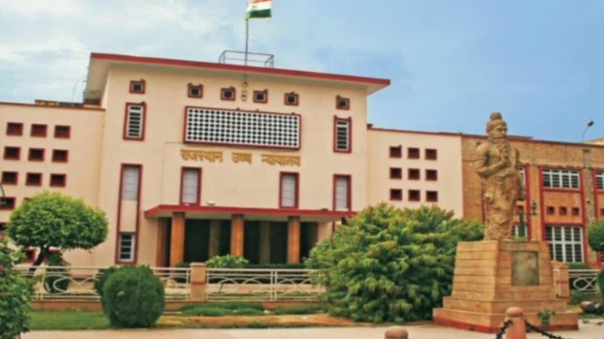 949 पदों में सिर्फ 383 शिक्षक! राजस्थान यूनिवर्सिटी की हालत पर हाईकोर्ट ने मांगा जवाब